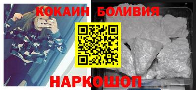сатива Комсомольск-на-Амуре