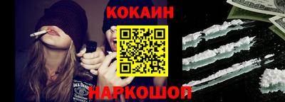 дживик Конаково