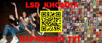 mix Кинель