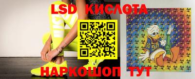 mix Кинель
