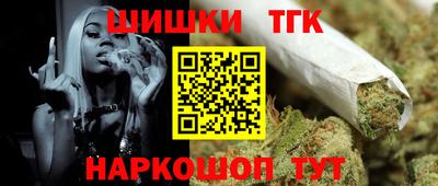 альфа пвп Коммунар