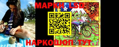 альфа пвп Коммунар