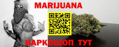 бутират Кимры
