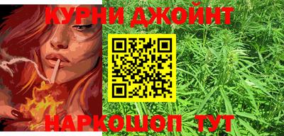 дживик Конаково