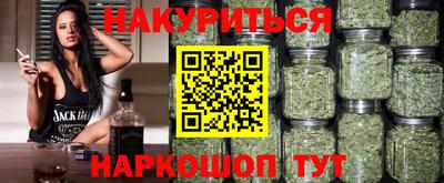 дживик Конаково