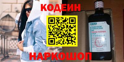 mix Кинель