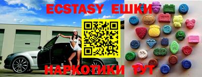 бутират Кимры