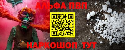 дживик Конаково
