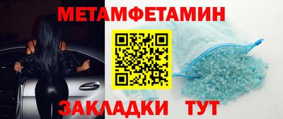 дживик Конаково