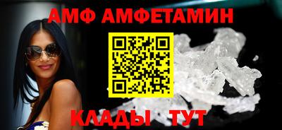 индика Кингисепп