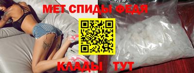 бутират Кимры