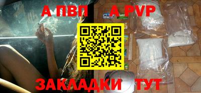 mix Кинель