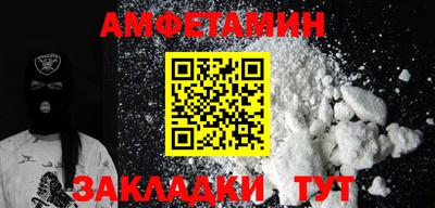 mix Кинель