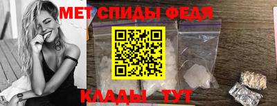 дживик Конаково