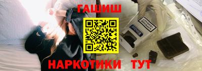 индика Кингисепп