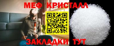 дживик Конаково