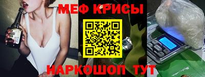 бутират Кимры