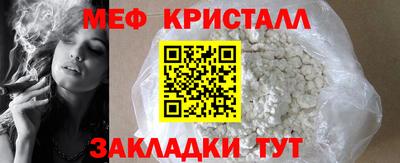 дживик Конаково